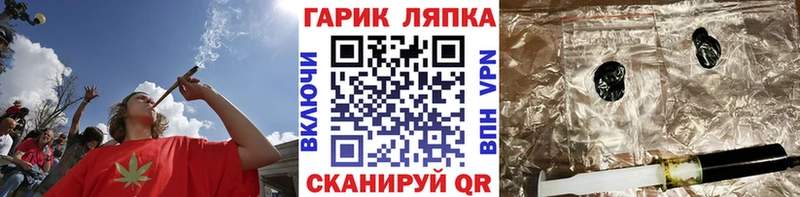 Гашиш ice o lator  Купить  Гурьевск 