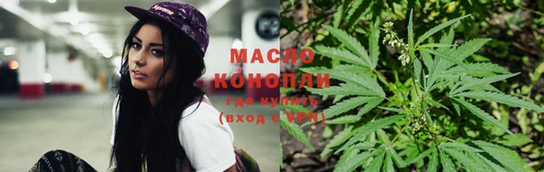 меф Костерёво