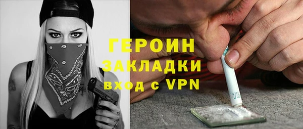 ALPHA-PVP Коряжма