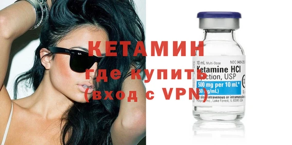 меф Костерёво