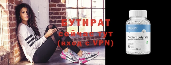 a pvp Корсаков