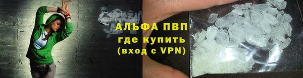 меф Костерёво