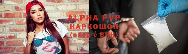a pvp Корсаков