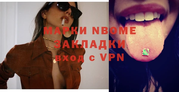 a pvp Корсаков