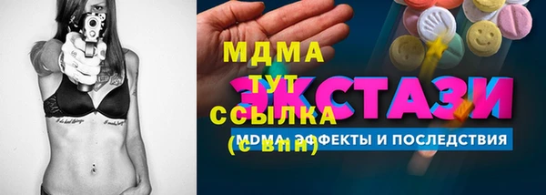 a pvp Корсаков