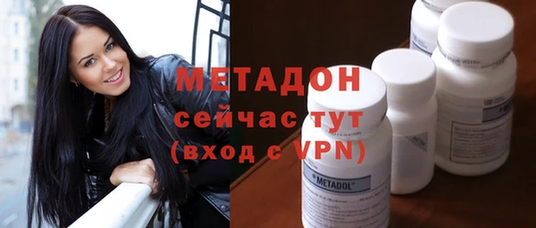 меф Костерёво