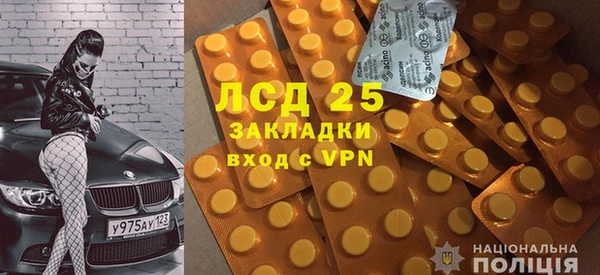 ALPHA-PVP Коряжма