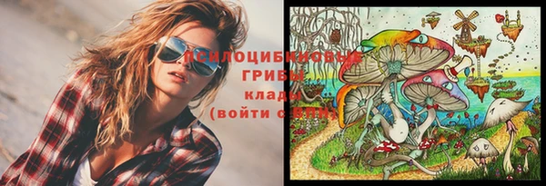 меф Костерёво