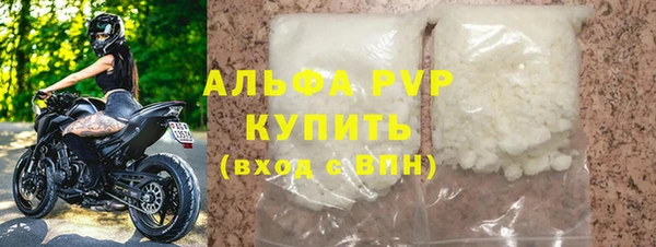 меф Костерёво