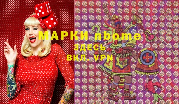 a pvp Корсаков