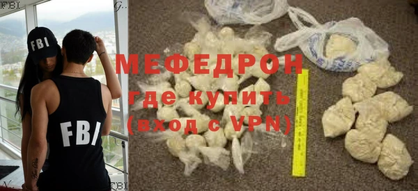 ALPHA-PVP Коряжма