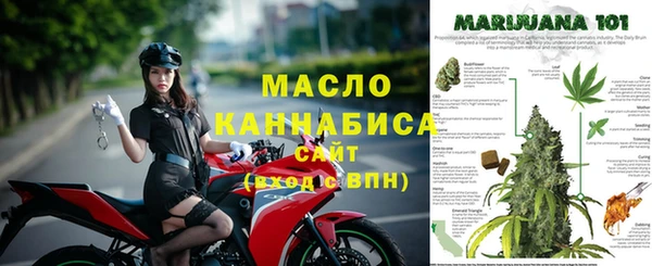 a pvp Корсаков