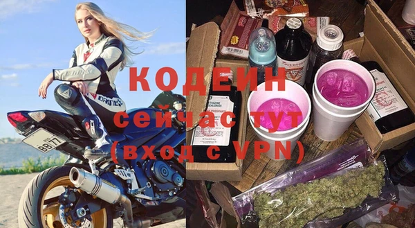 ALPHA-PVP Коряжма