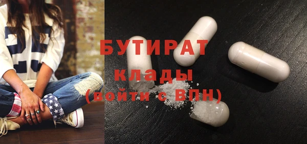 a pvp Корсаков
