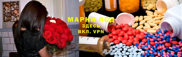 кокаин Сясьстрой