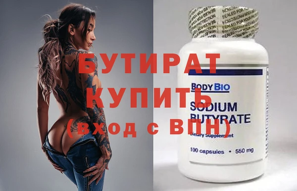 a pvp Корсаков